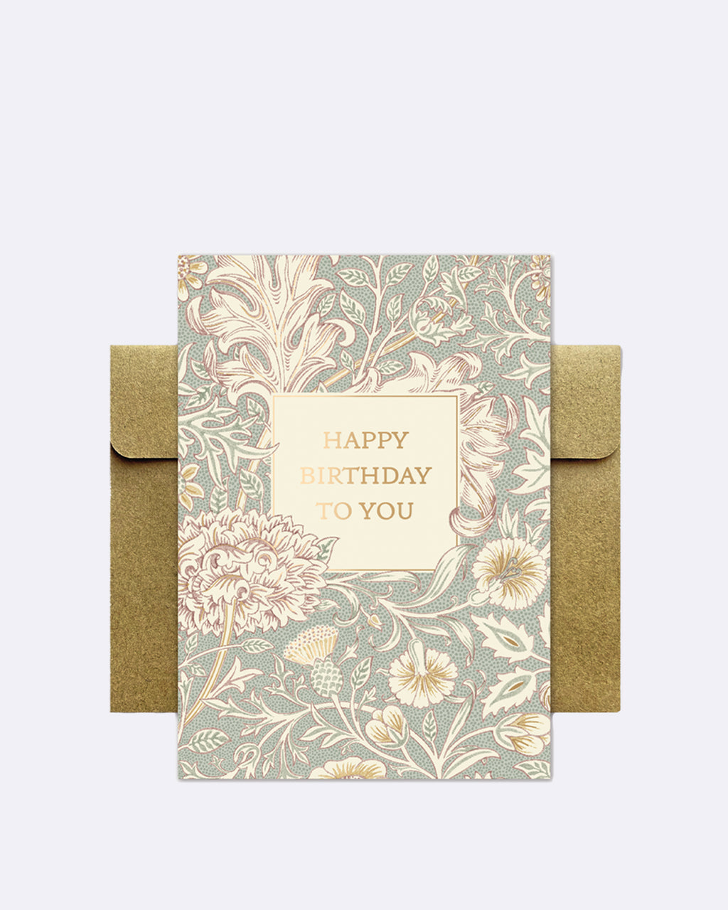 Carte double - Joyeux anniversaire