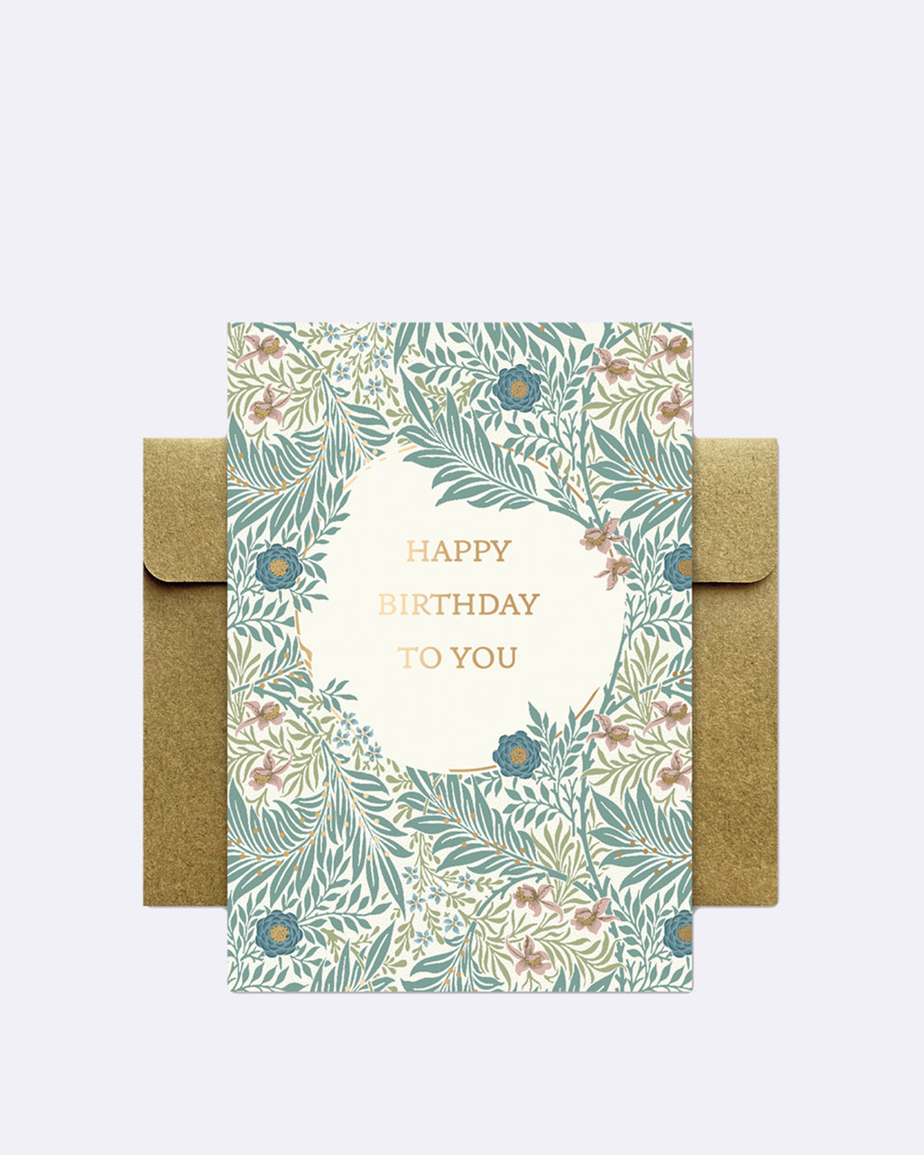 Carte double - Joyeux anniversaire