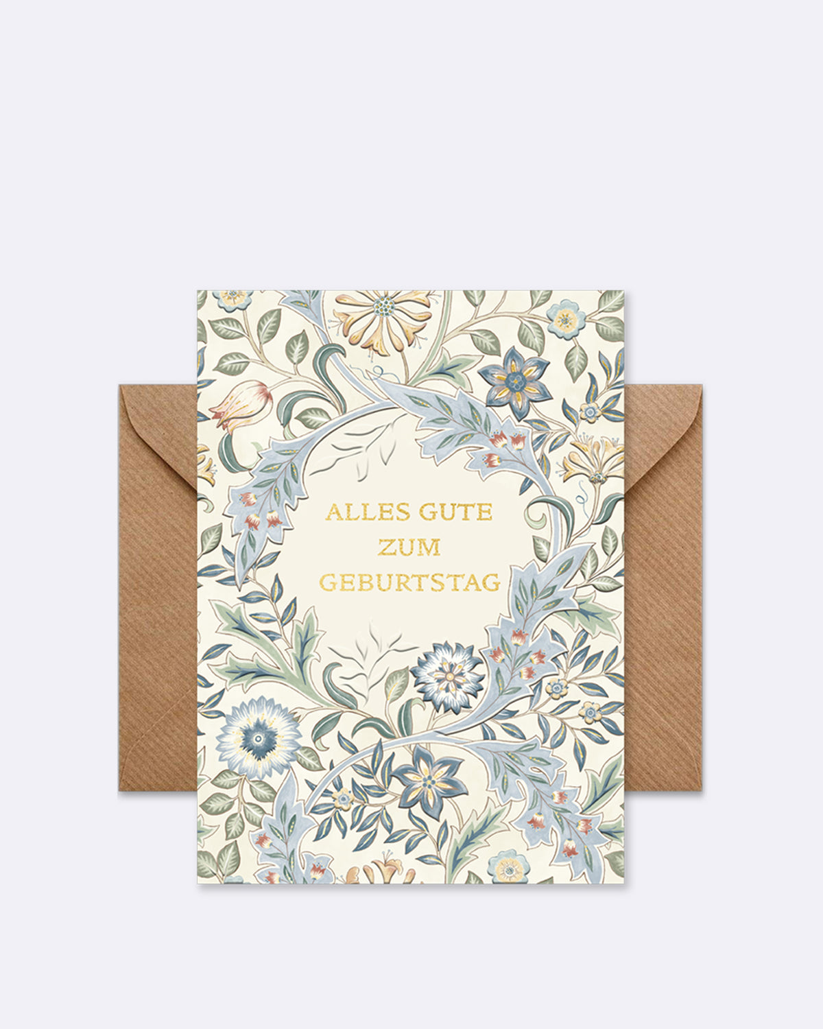 Doppelkarte mit floralem Muster in Blau und Grün mit Schriftzug "ALLES GUTE ZUM GEBURTSTAG"