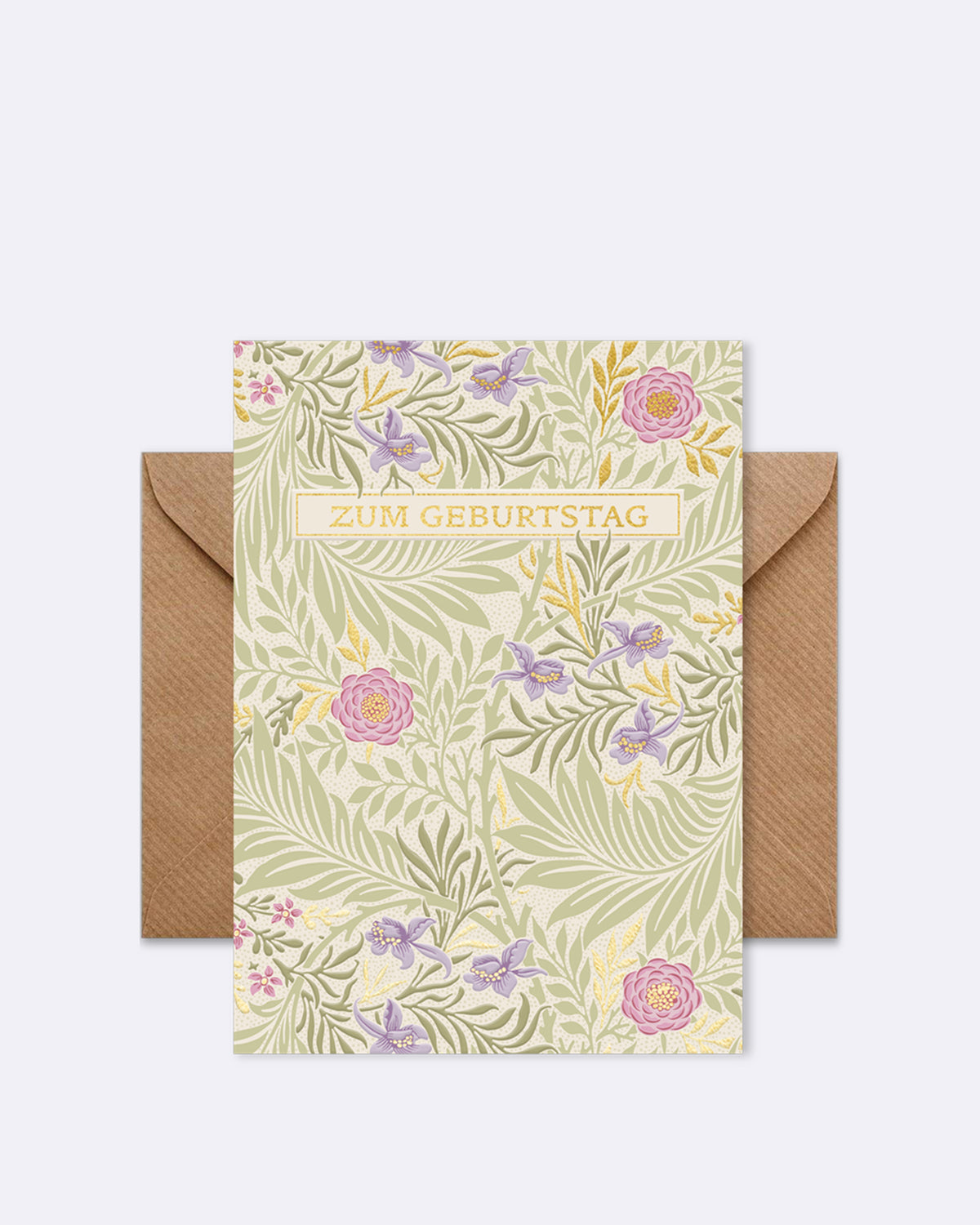 Doppelkarte mit floralen Mustern in Grün und Lila mit Schriftzug "ZUM GEBURTSTAG"